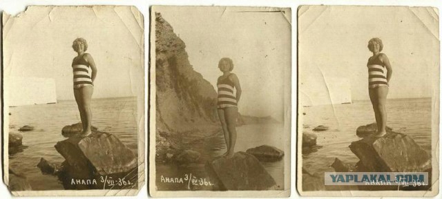 Крым наш, Ялта наша