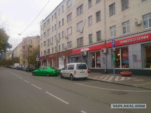 История об одном обжалованном штрафе.