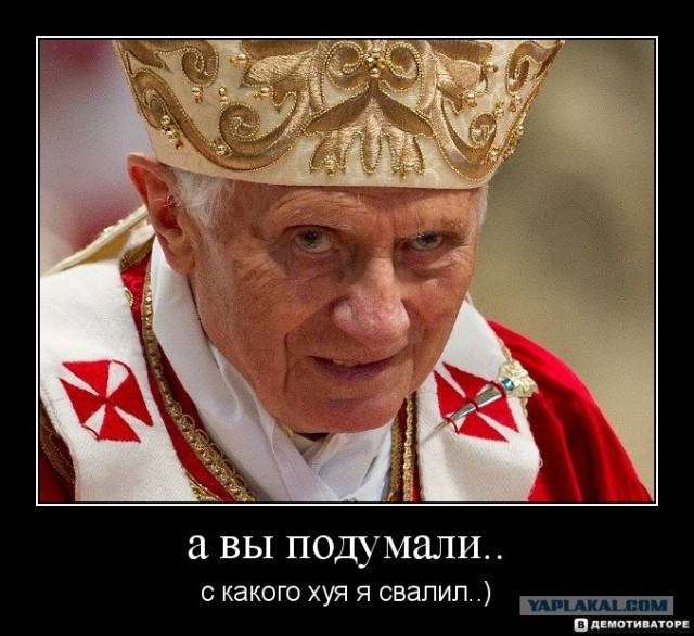 Метеорит в Челябинске, взрыв, самолет, ракета, НЛО или что?
