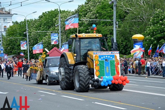 Донецк. Вторая годовщина - День Республики.
