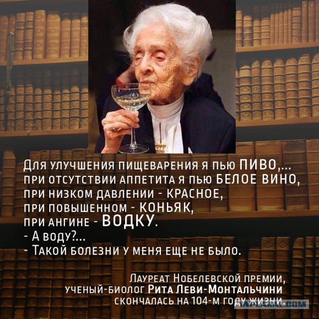 Пятничный алкотрэш и немного чернухи