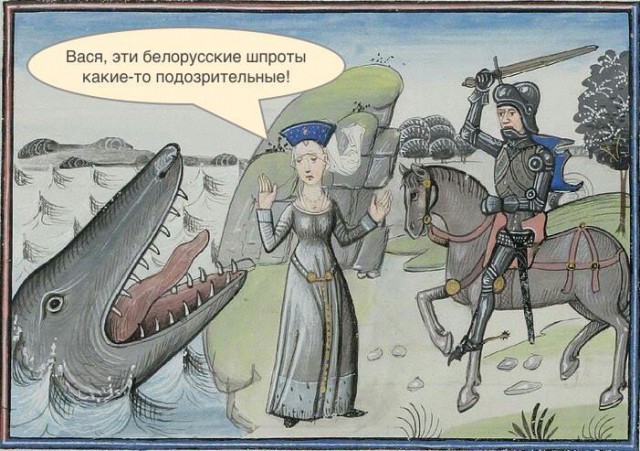 Абсурдный юмор