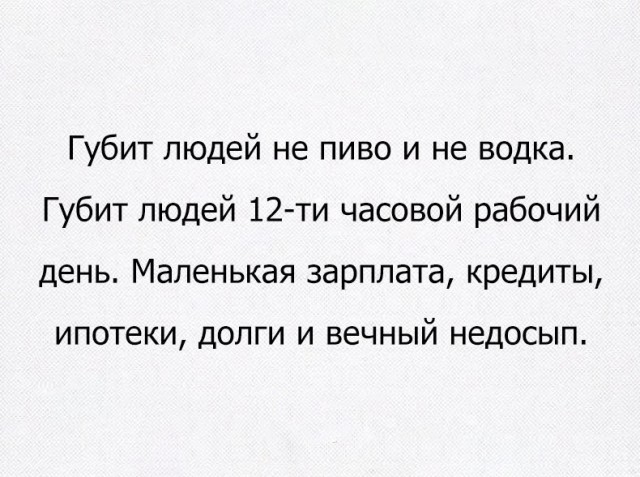Занимательные картинки.
