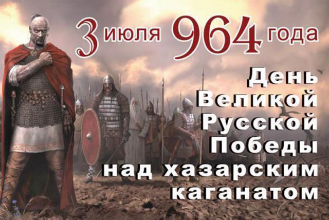 В киевской школе поругались родители из-за помощи АТОшникам