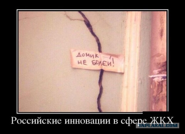 Картинки в черных рамках с подписями