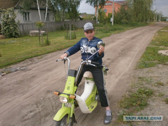 Музей мопедов