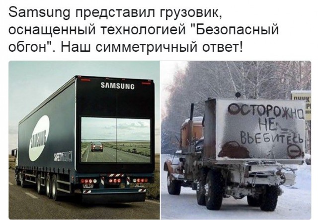 Веселые картинки - 2. Ждем выходных. Деградация. Философия. Абсурд. И капелька чернухи