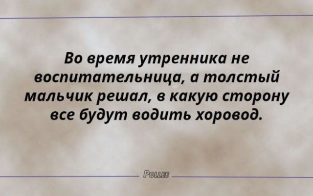 20 открыток о нашей непростой жизни