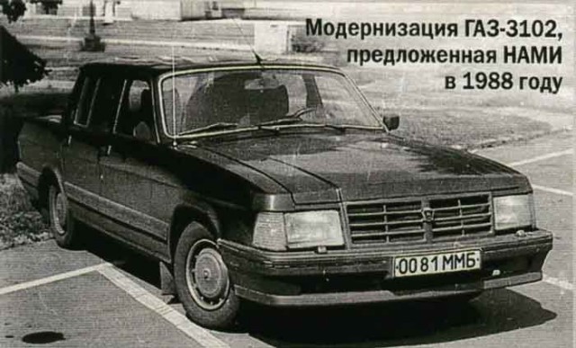 Поиграем в циферки?