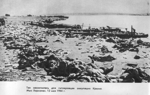 Эвакуация гитлеровцев из Севастополя.