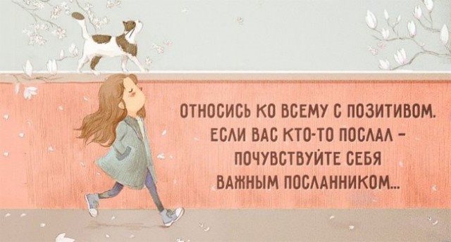 Просто Юмор и ничего больше