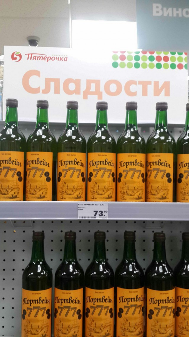 Подборка интересных и веселых картинок