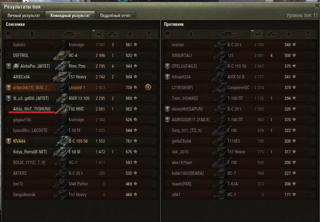 Wargaming 49