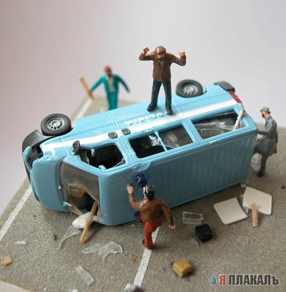 Современные игрушки