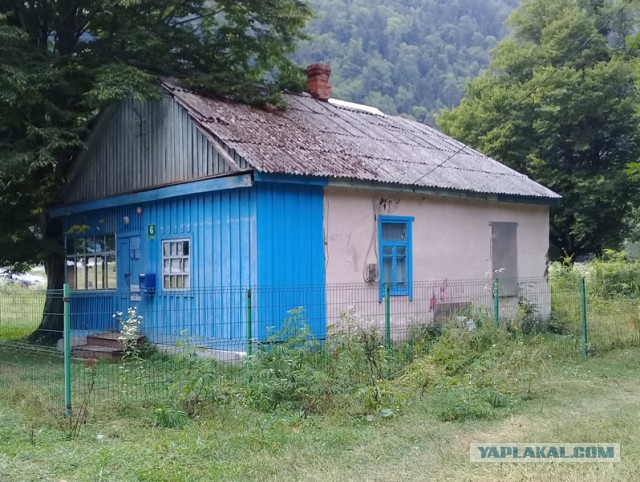 Вот и ещё одна деревушка умерла...