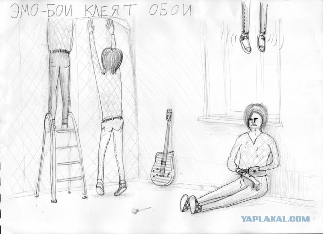 Срань какая, говорили они. А мне понравилось!