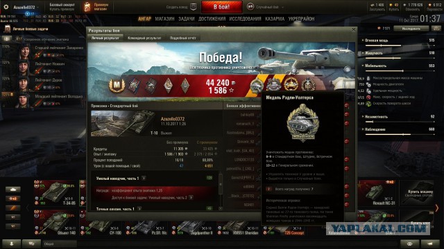 Wargaming 49