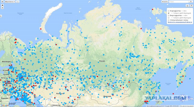 В России аэродромов и аэропортов осталось меньше, чем на Аляске