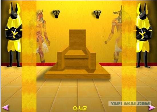 The Pharaoh Tomb