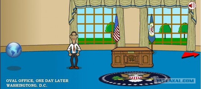 Obama Versus Aliens