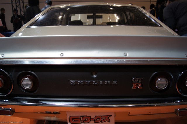 Tokyo Auto Salon 2011