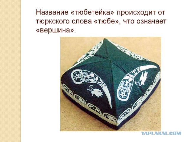 Продам Пчаки