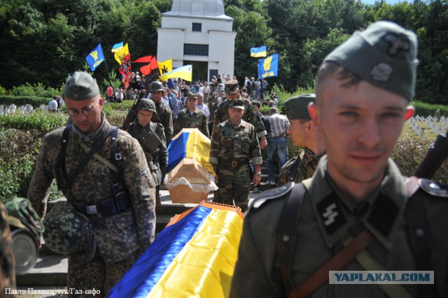 Как на Украине забирают запрещенную символику