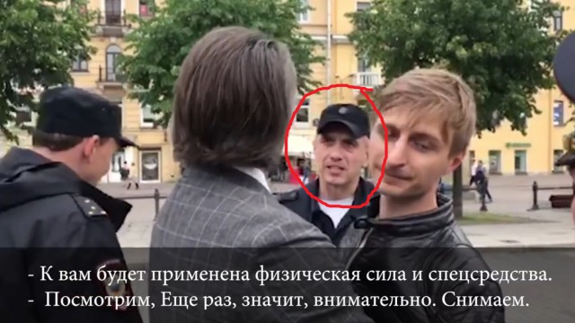 Крутил без документов. В Питере задержали концертмейстера за езду на велосипеде