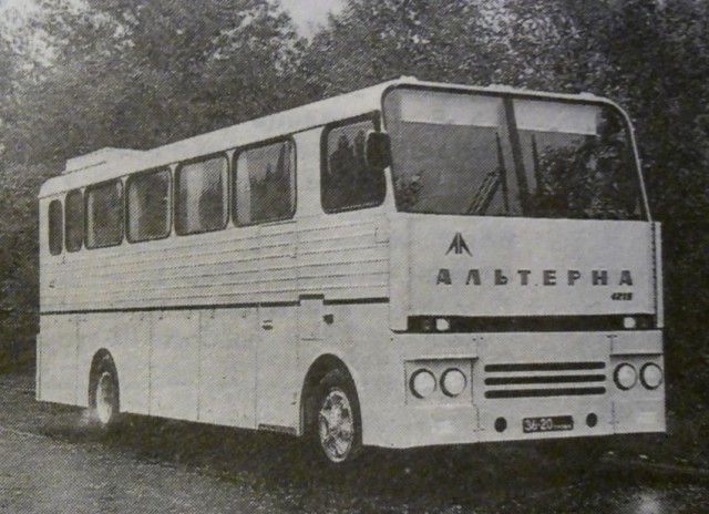 Автобусы СССР: известные и малоизвестные, красивые и не очень
