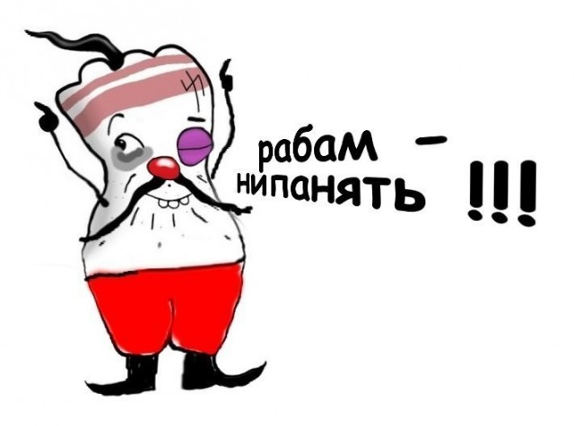 Потерянное десятилетие: Российская экономика отстала от мира в 8 раз