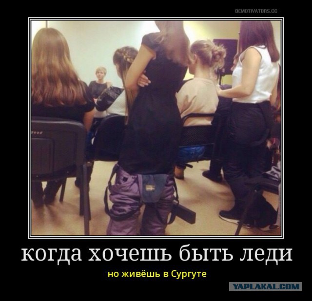 Подскажите, что носят люди на лютом севере?