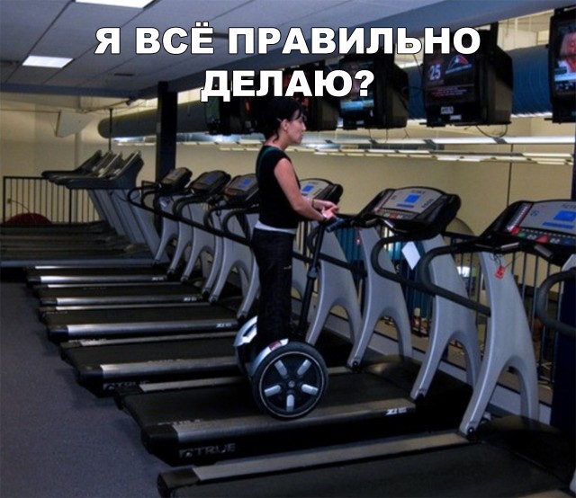 Нестандартный юмор