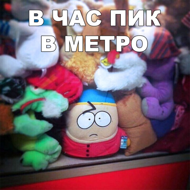 Нестандартный юмор