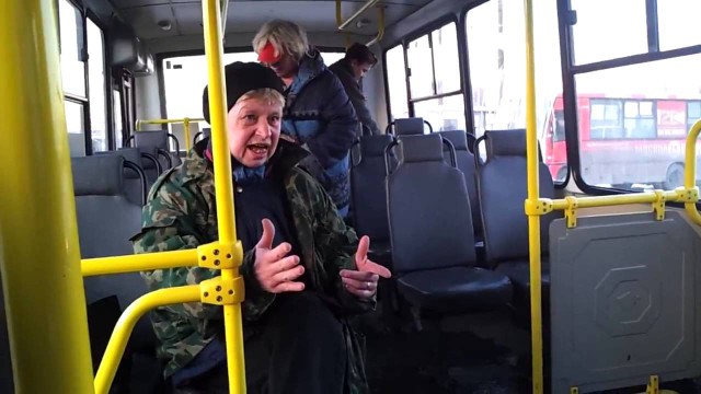 Неадекватная соседка