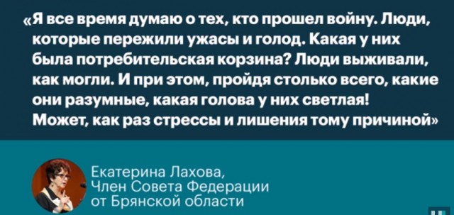 Поселок Приполярный и пустые полки магазина