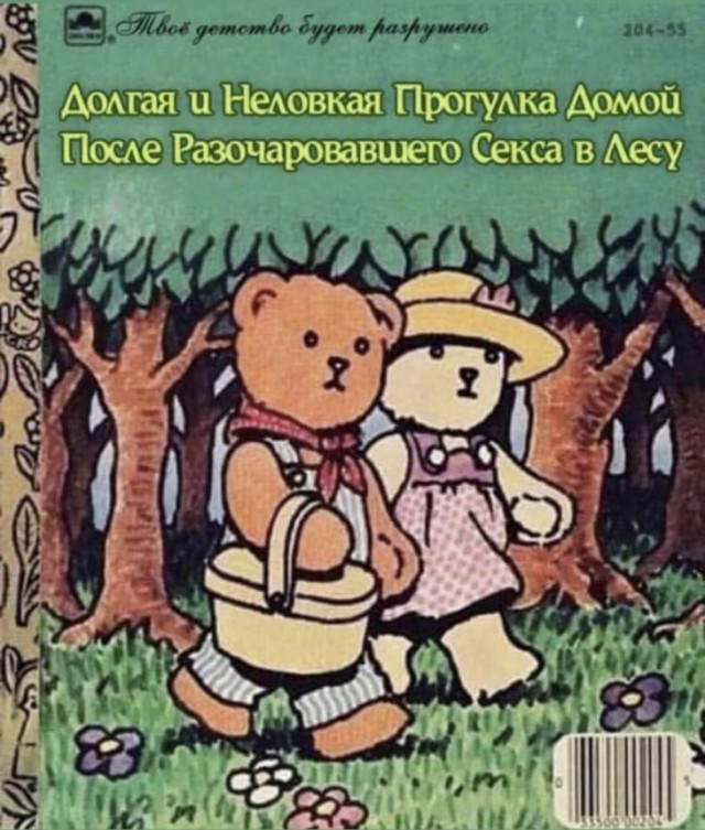 Немного картинок для настроения