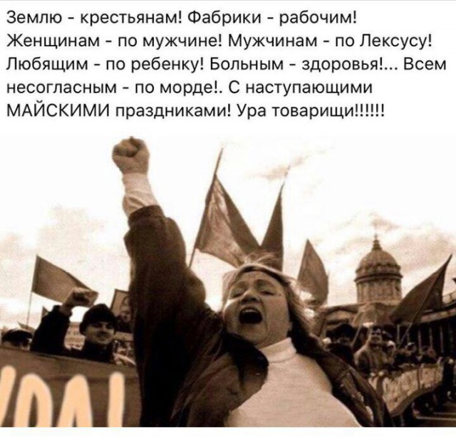 Анекдоты, истории и картинки с надписями