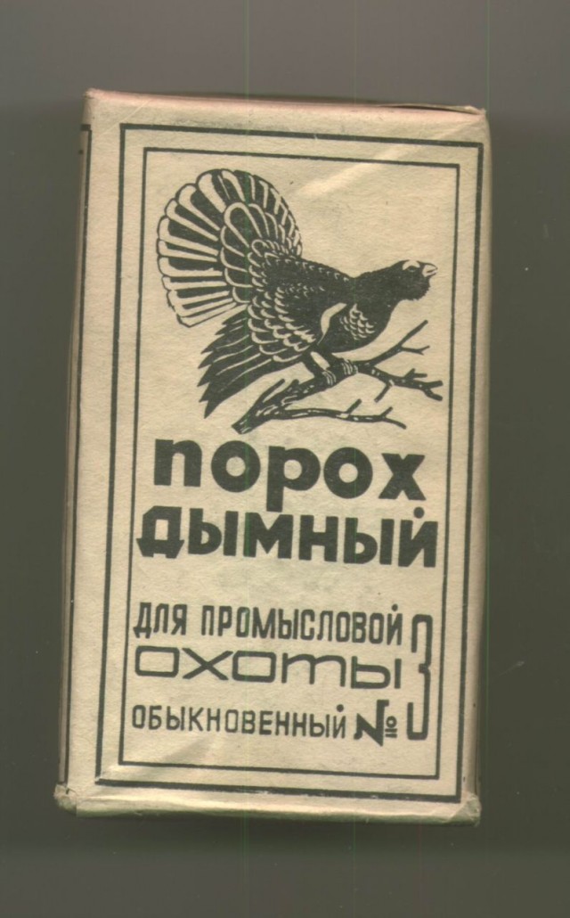 Пост из одной картинки
