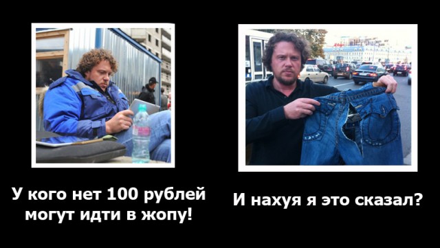 Битва за "Кутузовскую милю"