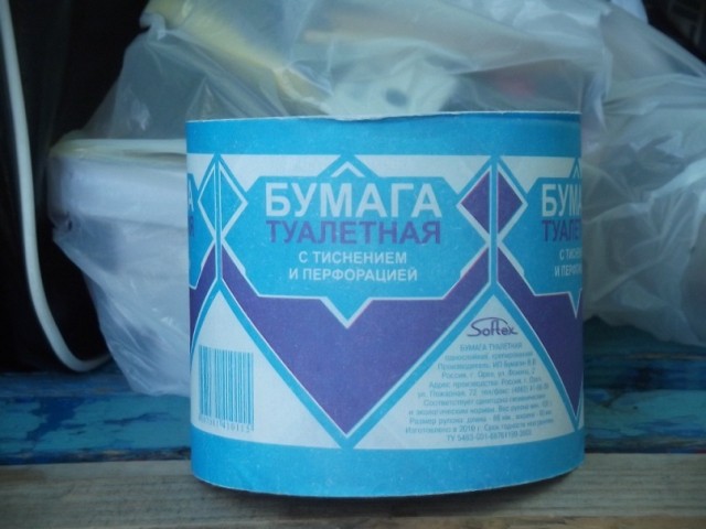 Дизайн для родившихся в СССР