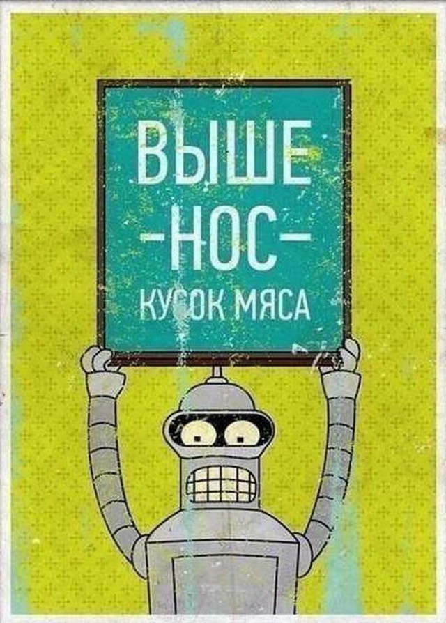 Бредзона