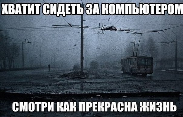 Чуток картинок. 08.01.2020