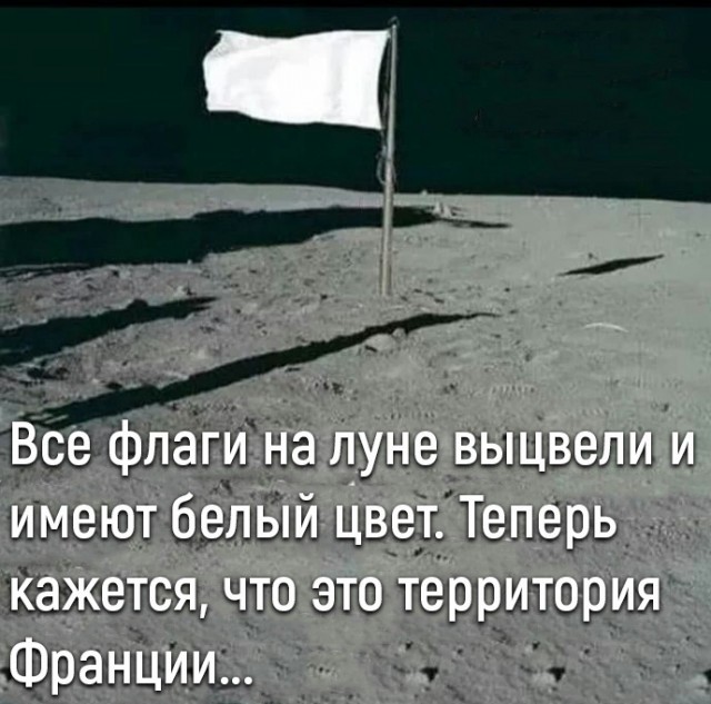 Немного картинок с надписями и без - 41