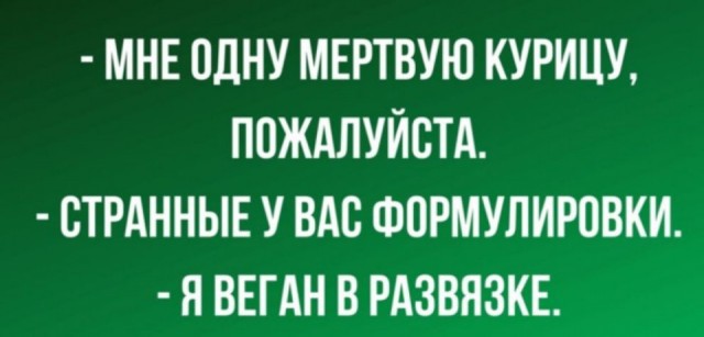 Предпятничная порция картинок