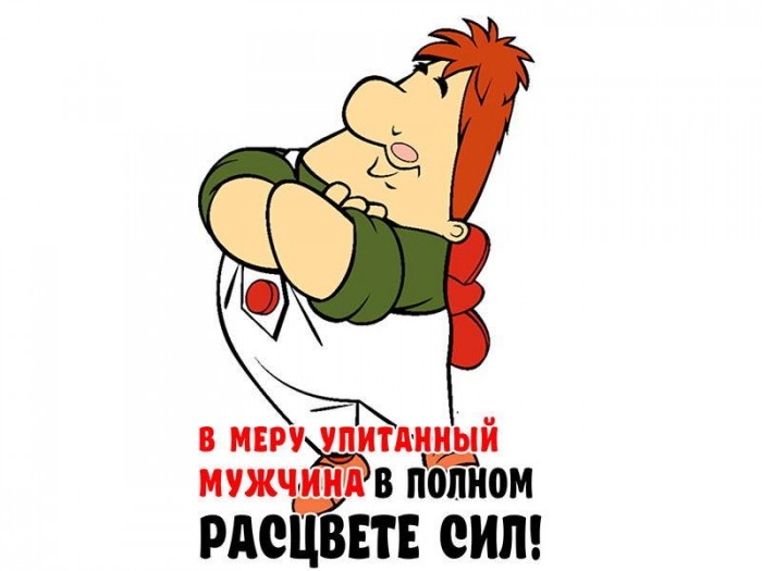 Мэр Подольска подал в суд на жительницу города, которая обозвала его жирным
