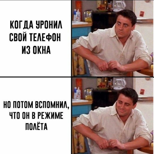 Немного картинок для настроения 07.03.20