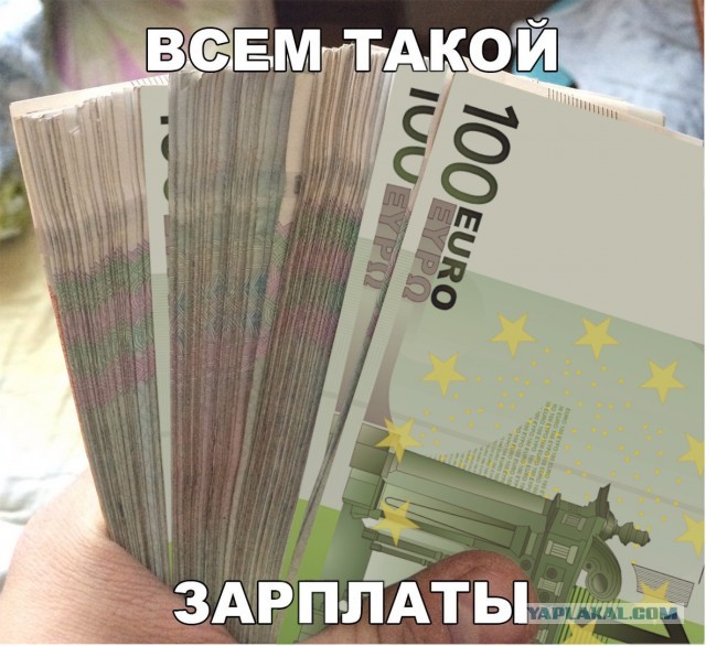 Чуток картинок 14.03.20