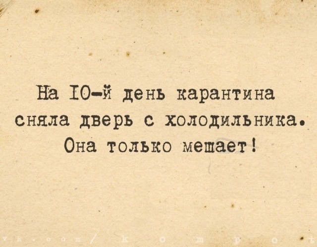 Бредзона 05.04.20