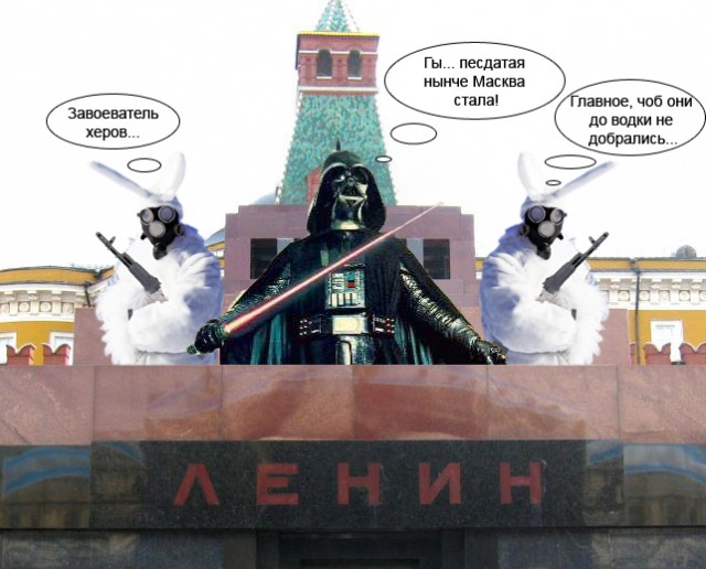 Пятничная Фотожаба: Заяц-Мутант