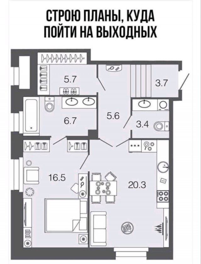 Так себе картинки 14.05.20